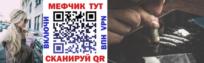 Продажа наркотиков Назрань A PVP  Марихуана  АМФЕТАМИН  ГАШИШ  Cocaine  Псилоцибиновые грибы  Меф 
