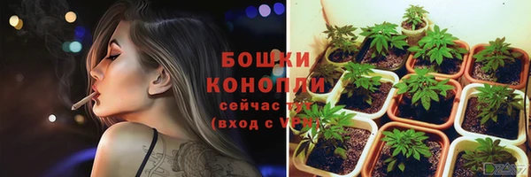 марки nbome Мегион