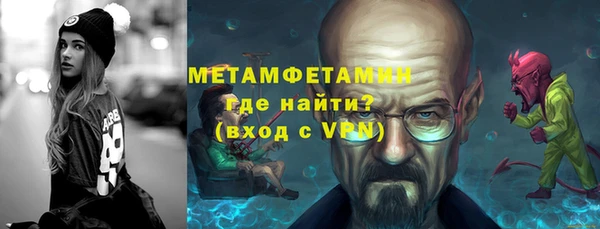 a pvp Медногорск