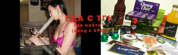 a pvp Медногорск
