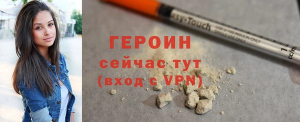 a pvp Медногорск