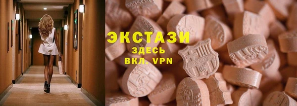 a pvp Медногорск