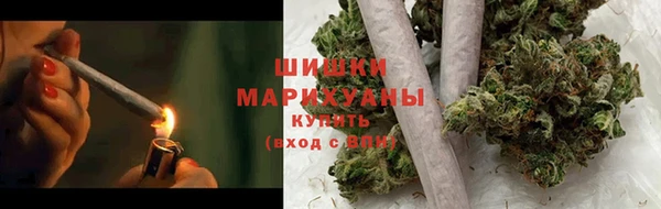 кристаллы Медвежьегорск