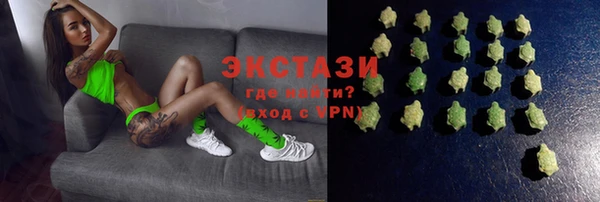 марки nbome Мегион