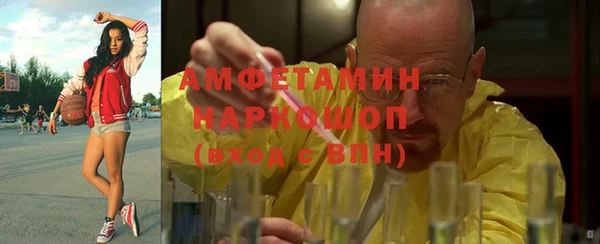 a pvp Медногорск
