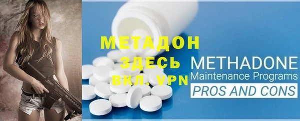 марки nbome Мегион