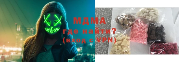 a pvp Медногорск