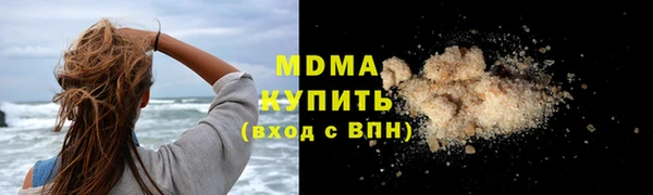 a pvp Медногорск