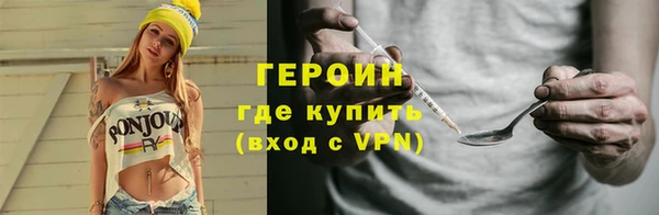 a pvp Медногорск