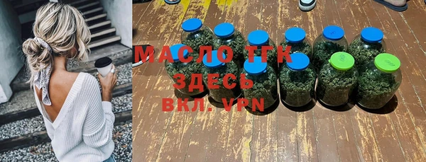 марки nbome Мегион