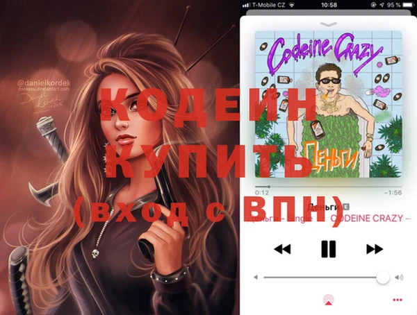 a pvp Медногорск
