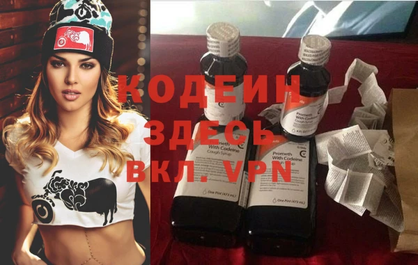 марки nbome Мегион