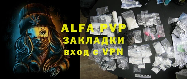 марки nbome Мегион