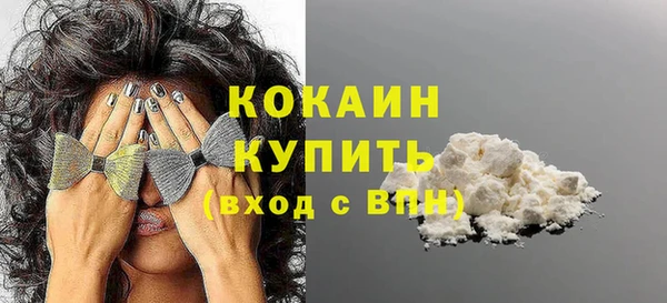 a pvp Медногорск