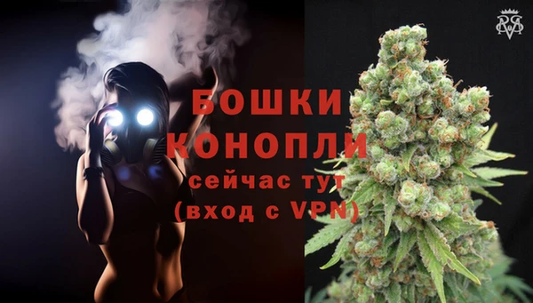 кристаллы Медвежьегорск