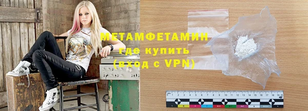 a pvp Медногорск