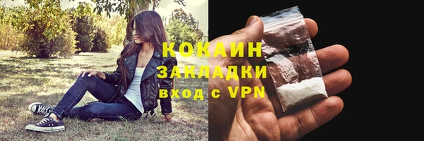 марки nbome Мегион