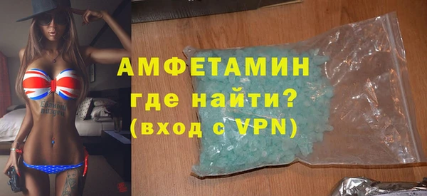 марки nbome Мегион