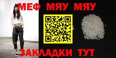ГАЛЛЮЦИНОГЕННЫЕ ГРИБЫ Гусь-Хрустальный