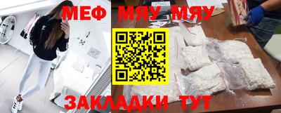 ПСИЛОЦИБИНОВЫЕ ГРИБЫ Апшеронск