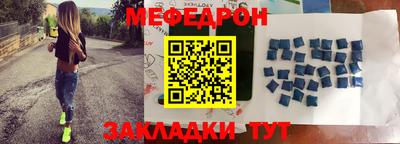 ГАЛЛЮЦИНОГЕННЫЕ ГРИБЫ Гусь-Хрустальный