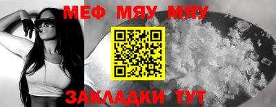 мет Гусев