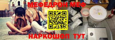 кокаин Апрелевка