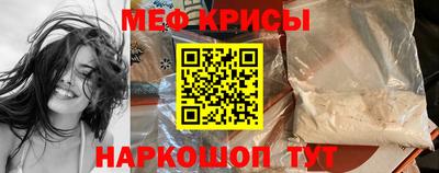 ГАЛЛЮЦИНОГЕННЫЕ ГРИБЫ Гусь-Хрустальный