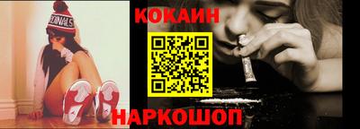 мескалин Гусиноозёрск