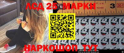 ГАЛЛЮЦИНОГЕННЫЕ ГРИБЫ Гусь-Хрустальный