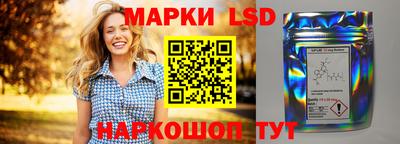 мет Гусев
