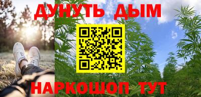 кокаин Апрелевка