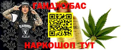 мет Гусев