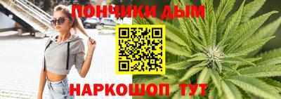 ГАЛЛЮЦИНОГЕННЫЕ ГРИБЫ Гусь-Хрустальный