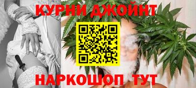ГАЛЛЮЦИНОГЕННЫЕ ГРИБЫ Гусь-Хрустальный
