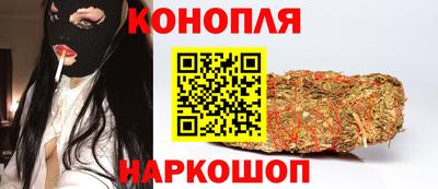мет Гусев