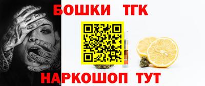 ПСИЛОЦИБИНОВЫЕ ГРИБЫ Апшеронск