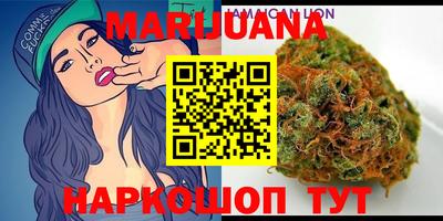 спайс Аргун