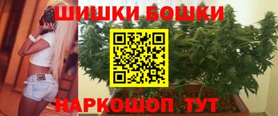 ГАЛЛЮЦИНОГЕННЫЕ ГРИБЫ Гусь-Хрустальный