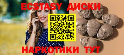 кокаин Апрелевка