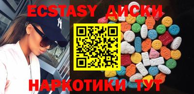 мет Гусев