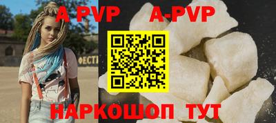 мет Гусев
