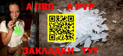 ГАЛЛЮЦИНОГЕННЫЕ ГРИБЫ Гусь-Хрустальный
