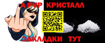 мескалин Гусиноозёрск