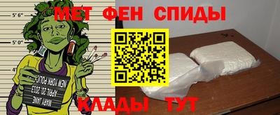 ГАЛЛЮЦИНОГЕННЫЕ ГРИБЫ Гусь-Хрустальный