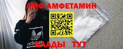 тгк Берёзовский