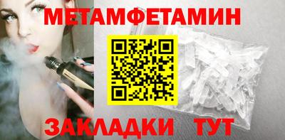 СК Кимры