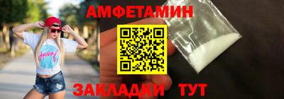 мет Гусев
