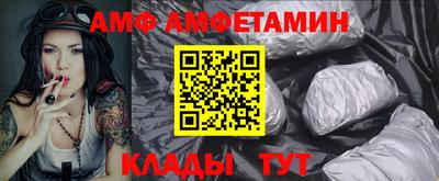 ГАЛЛЮЦИНОГЕННЫЕ ГРИБЫ Гусь-Хрустальный