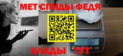 кокаин Апрелевка